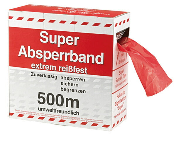 日本正規品 スタビレー 絶縁テープ  (12191VDE)(4018754253685) STAHLWILLE