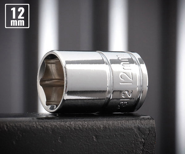 【ワケあり特価品】(状態A) シグネット 12312-S99-00003 (3/8SQ)ソケット(6角) サイズ12mm 差込角9.5mm (4712818932089) SIGNET