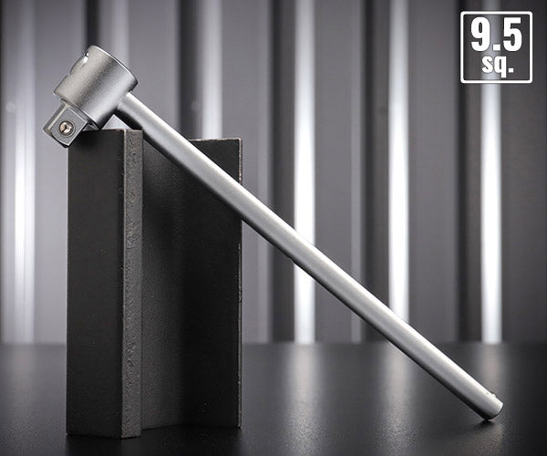 【ワケあり特価品】(状態A) シグネット 12559-S99-00202 (3/8SQ) 半円グリップT型スライドハンドル 全長200mm 差込角9.5mm (4712818939118) SIGNET