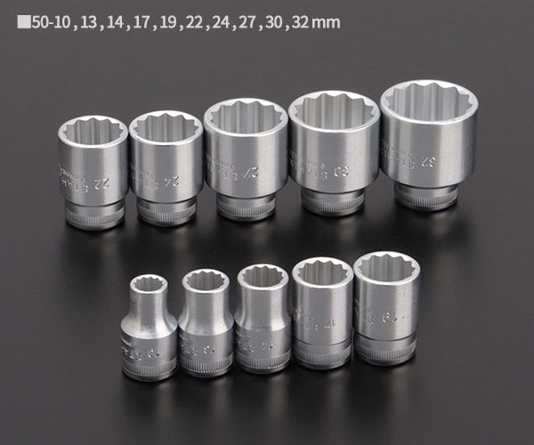 日本正規品 スタビレー (1/2SQ)ソケットセット (12918/10-50)(4018754331291) STAHLWILLE