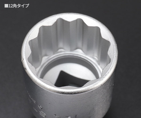 日本正規品 スタビレー (1/2SQ)ソケットセット (12918/10-50)(4018754331291) STAHLWILLE