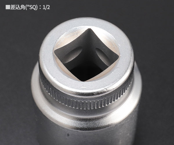 日本正規品 スタビレー (1/2SQ)ソケットセット (12918/10-50)(4018754331291) STAHLWILLE