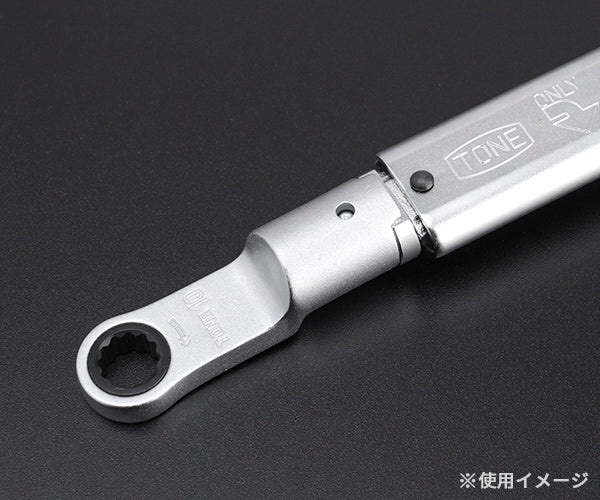 TONE トルクレンチ用交換ヘッド 差替式トルクレンチ用ラチェットめがねヘッド 全長66mm (12DRM-10)(4953488405088) トネ