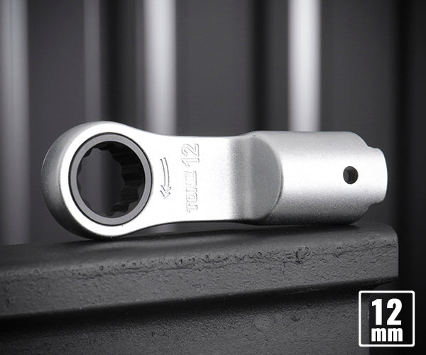 TONE トルクレンチ用交換ヘッド 差替式トルクレンチ用ラチェットめがねヘッド 全長67.3mm (12DRM-12)(4953488405095) トネ