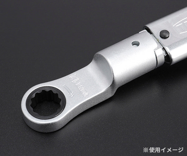 TONE トルクレンチ用交換ヘッド 差替式トルクレンチ用ラチェットめがねヘッド 全長67.3mm (12DRM-12)(4953488405095) トネ