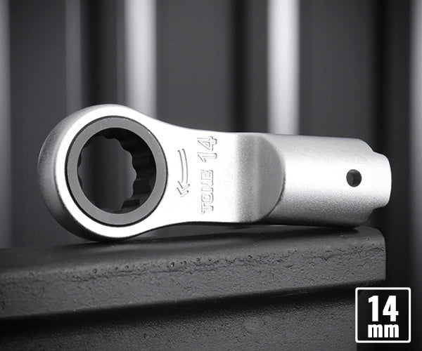TONE トルクレンチ用交換ヘッド 差替式トルクレンチ用ラチェットめがねヘッド 全長69.5mm (12DRM-14)(4953488405118) トネ