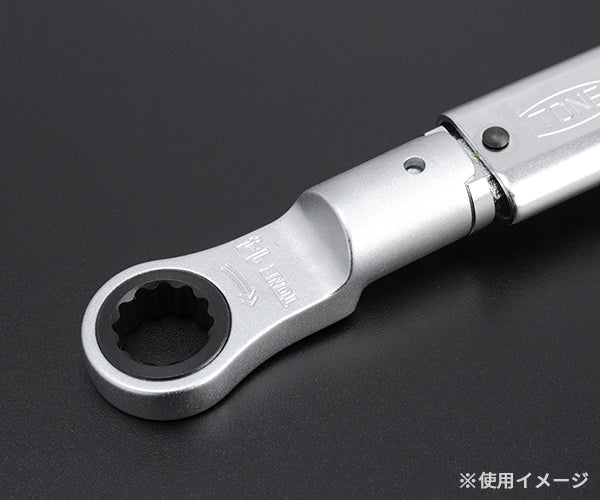 TONE トルクレンチ用交換ヘッド 差替式トルクレンチ用ラチェットめがねヘッド 全長69.5mm (12DRM-14)(4953488405118) トネ