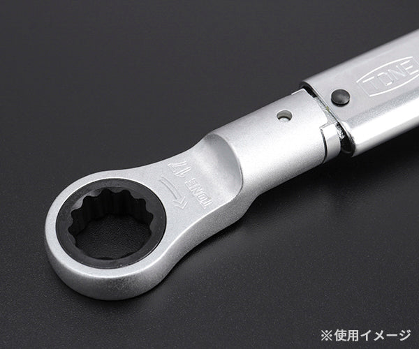 TONE トルクレンチ用交換ヘッド 差替式トルクレンチ用ラチェットめがねヘッド 全長71.8mm (12DRM-17)(4953488405125) トネ