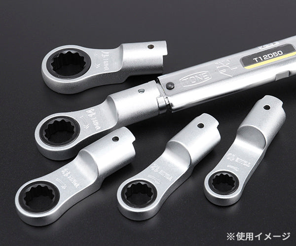 TONE トルクレンチ用交換ヘッド 差替式トルクレンチラチェットめがねヘッドセット 5点セット T12Dシリーズ (12DRM50)(4953488427981) トネ