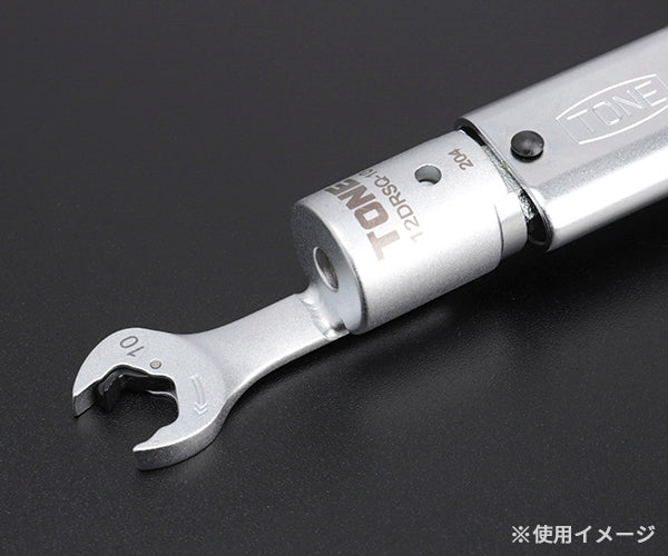 TONE 差替式トルクレンチ用クイックスパナヘッド 全長62.8mm 厚さ4.8mm (12DRSQ-10)(4953488419771) トネ