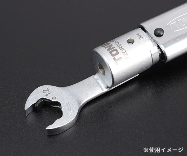 TONE 差替式トルクレンチ用クイックスパナヘッド 全長64.5mm 厚さ5.3mm (12DRSQ-12)(4953488419788) トネ