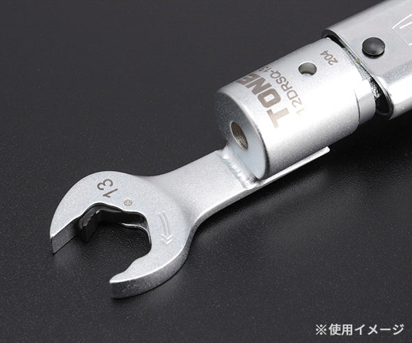 TONE 差替式トルクレンチ用クイックスパナヘッド 全長65.7mm 厚さ5.9mm (12DRSQ-13)(4953488419795) トネ