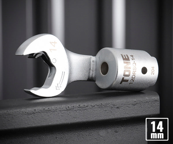 TONE 差替式トルクレンチ用クイックスパナヘッド 全長66.3mm 厚さ6.3mm (12DRSQ-14)(4953488419801) トネ
