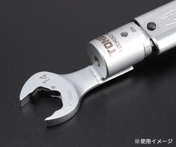 TONE 差替式トルクレンチ用クイックスパナヘッド 全長66.3mm 厚さ6.3mm (12DRSQ-14)(4953488419801) トネ