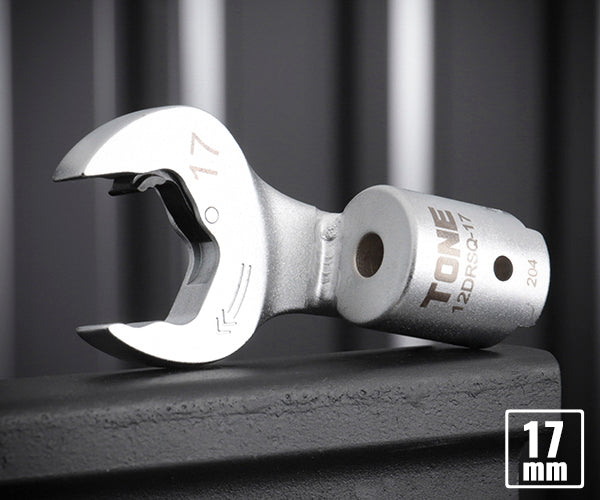 TONE 差替式トルクレンチ用クイックスパナヘッド 全長68.5mm 厚さ7.3mm (12DRSQ-17)(4953488419818) トネ