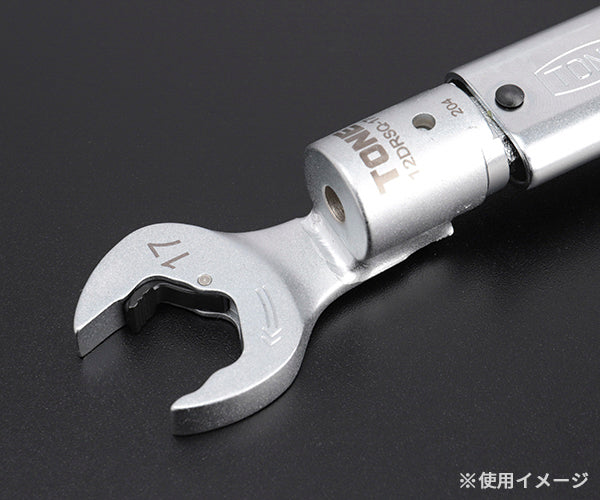 TONE 差替式トルクレンチ用クイックスパナヘッド 全長68.5mm 厚さ7.3mm (12DRSQ-17)(4953488419818) トネ