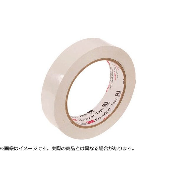 スリーエムのポリエステルテープの画像1