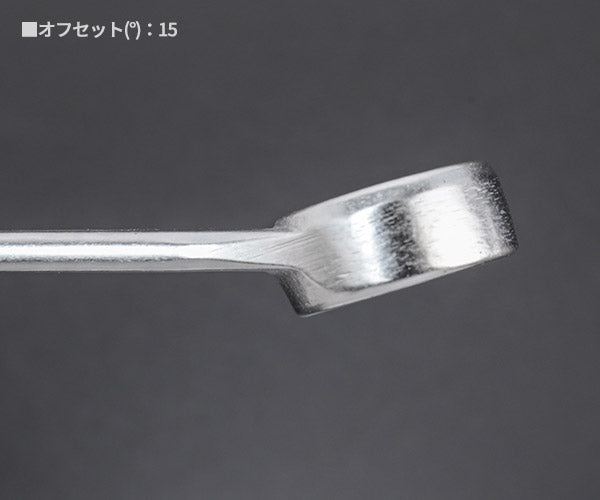 日本正規品 スタビレー 片目片口スパナセット (13/8)(4018754323258) STAHLWILLE