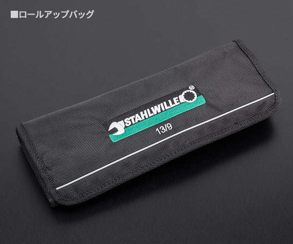 日本正規品 スタビレー 片目片口スパナセット (13/8)(4018754323258) STAHLWILLE