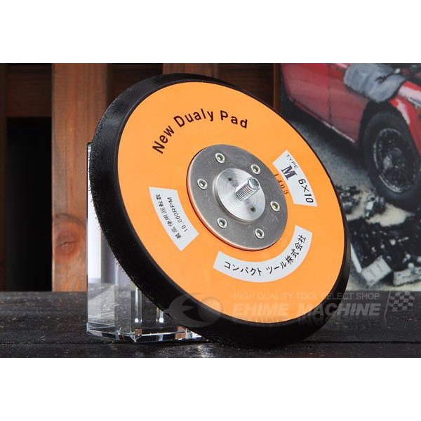 コンパクトツールのマジックパッドの画像1