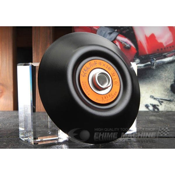 コンパクトツールのマジックパッドの画像1