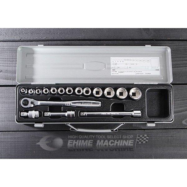 ネプロスのメタルケースの画像12