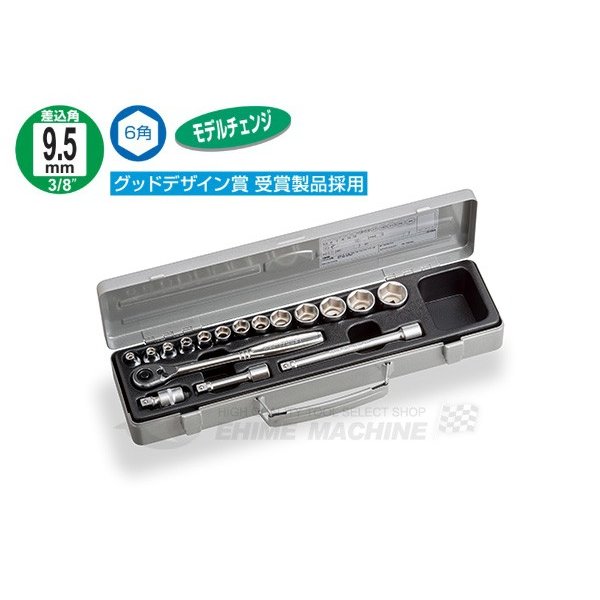 ジェントスの工具セットの画像4