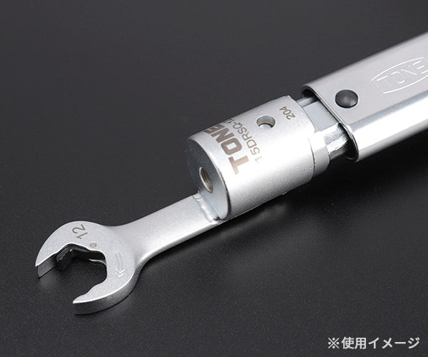 TONE 差替式トルクレンチ用クイックスパナヘッド 全長74.5mm 厚さ5.3mm (15DRSQ-12)(4953488419825) トネ