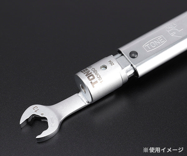 TONE 差替式トルクレンチ用クイックスパナヘッド 全長75.8mm 厚さ5.9mm (15DRSQ-13)(4953488419832) トネ