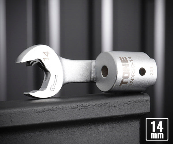 TONE 差替式トルクレンチ用クイックスパナヘッド 全長73.3mm 厚さ6.3mm (15DRSQ-14)(4953488419849) トネ