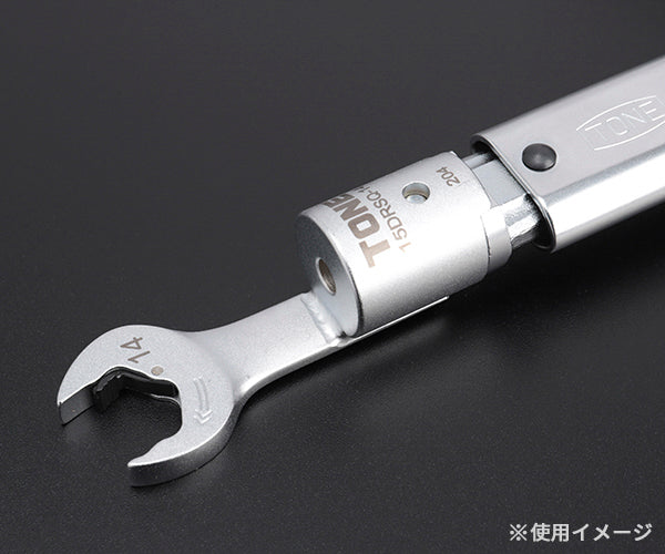 TONE 差替式トルクレンチ用クイックスパナヘッド 全長73.3mm 厚さ6.3mm (15DRSQ-14)(4953488419849) トネ
