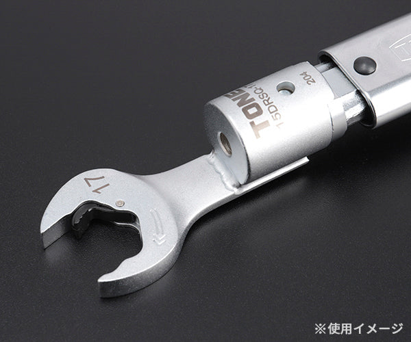 TONE 差替式トルクレンチ用クイックスパナヘッド 全長78.5mm 厚さ7.3mm (15DRSQ-17)(4953488419856) トネ