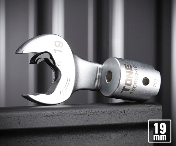 TONE 差替式トルクレンチ用クイックスパナヘッド 全長80.4mm 厚さ8.3mm (15DRSQ-19)(4953488419863) トネ