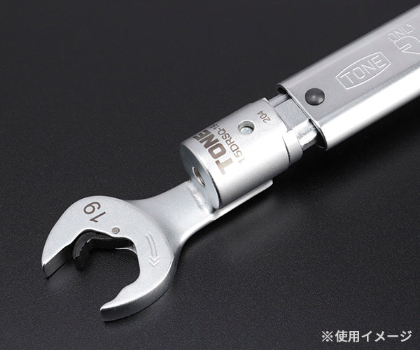 TONE 差替式トルクレンチ用クイックスパナヘッド 全長80.4mm 厚さ8.3mm (15DRSQ-19)(4953488419863) トネ