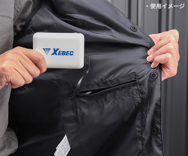 ジーベック ヒーター内蔵ベスト 167-19 3Lサイズ ディープネイビー 防風 保湿 防寒 XEBEC