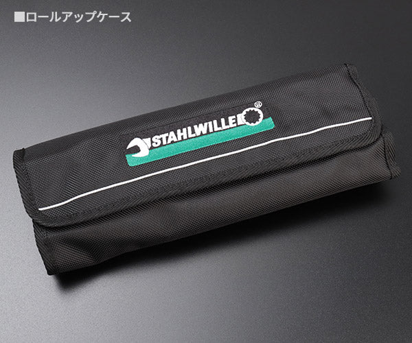 日本正規品 スタビレー ラチェットコンビネーションレンチセット (17F/12)(4018754325986) STAHLWILLE