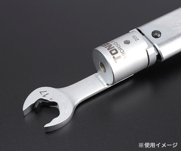 TONE 差替式トルクレンチ用交換クイックスパナヘッド 全長160mm 二面幅17mm (19DRSQ-17)(4953488419870) トネ