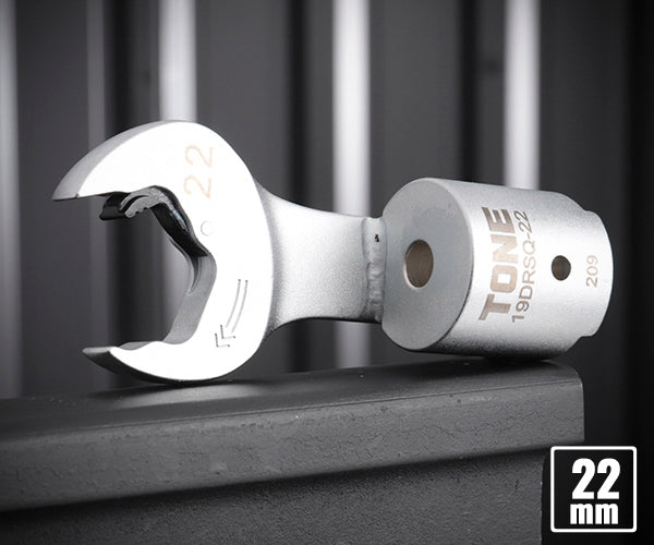 TONE 差替式トルクレンチ用交換クイックスパナヘッド 全長182mm 二面幅22mm (19DRSQ-22)(4953488419894) トネ