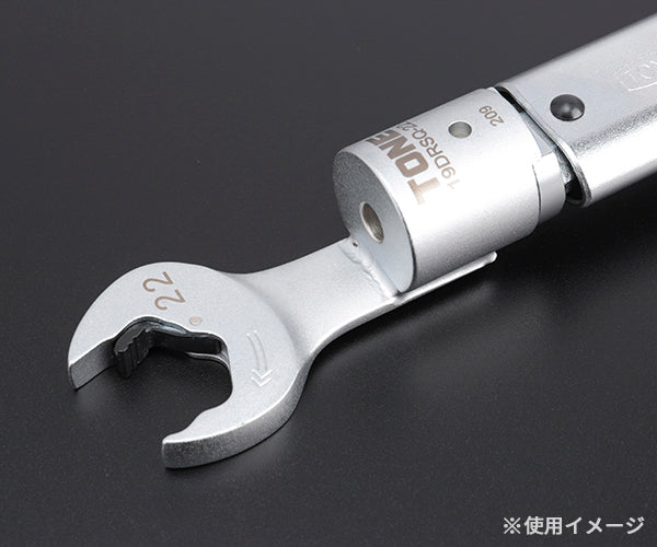 TONE 差替式トルクレンチ用交換クイックスパナヘッド 全長182mm 二面幅22mm (19DRSQ-22)(4953488419894) トネ