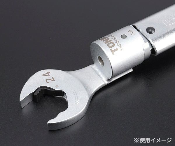 TONE 差替式トルクレンチ用交換クイックスパナヘッド 全長200mm 二面幅24mm (19DRSQ-24)(4953488419900) トネ