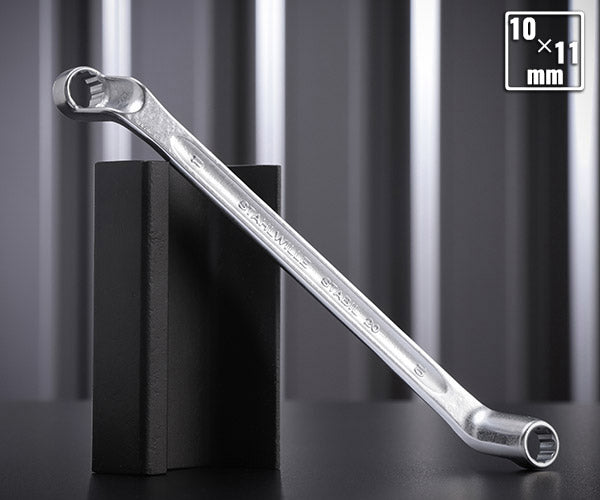 日本正規品 スタビレー メガネレンチ 75゜  (20-10X11)(4018754020829) STAHLWILLE