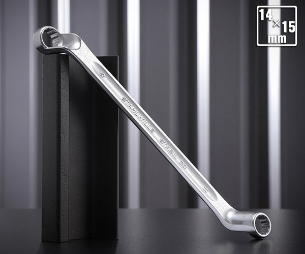 日本正規品 スタビレー メガネレンチ 75゜  (20-14X15)(4018754020928) STAHLWILLE