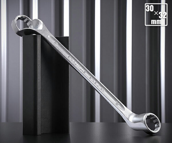 日本正規品 スタビレー メガネレンチ 75゜  (20-30X32)(4018754021130) STAHLWILLE