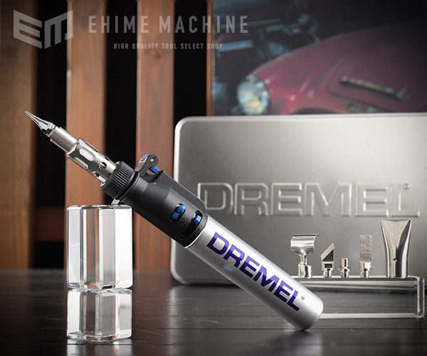 DREMEL 2000 バーサティップ ブタンガス採用コードレスはんだごて ドレメル