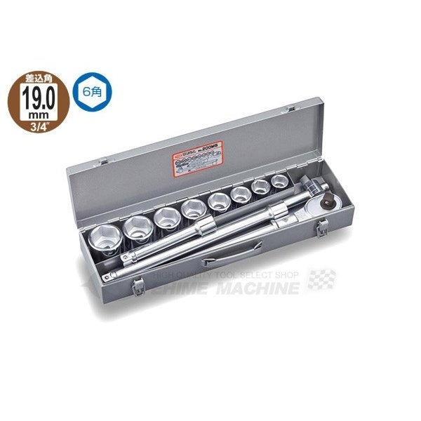 トネのソケットとレンチセットの画像1