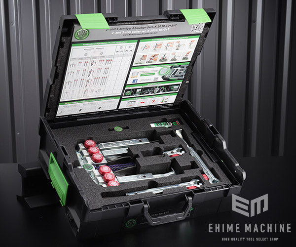 クッコのアームプーラーの画像1