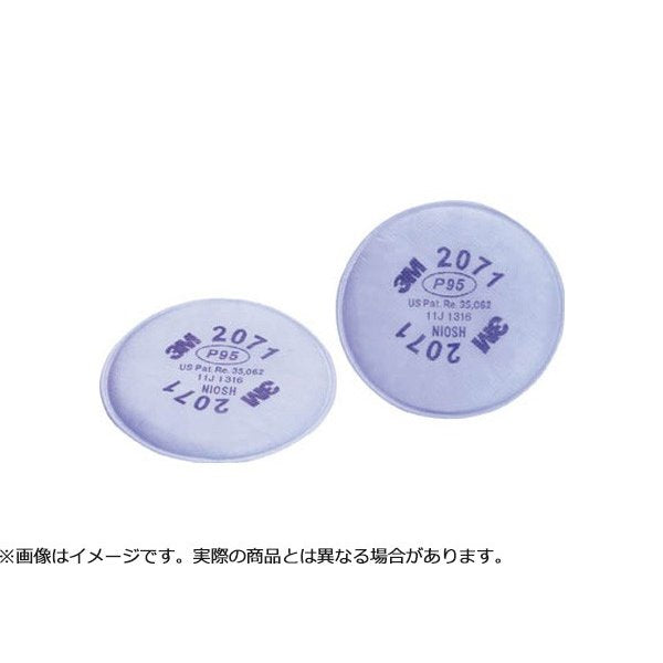 スリーエムの交換用ろ過材の画像1