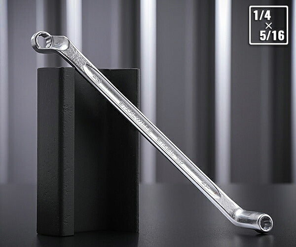 日本正規品 スタビレー メガネレンチ 75゜ (20A-1/4X5/16)(4018754022410) STAHLWILLE