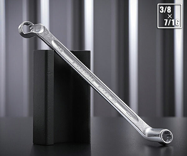 日本正規品 スタビレー メガネレンチ 75゜ (20A-3/8X7/16)(4018754022427) STAHLWILLE