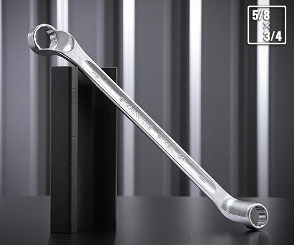 日本正規品 スタビレー メガネレンチ 75゜ (20A-5/8X3/4)(4018754022489) STAHLWILLE